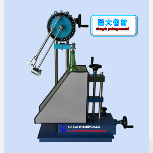 包材檢測(cè)儀器_包材檢測(cè)儀器供應(yīng)商，包材檢測(cè)儀器價(jià)格，潁上圣大包材檢測(cè)，